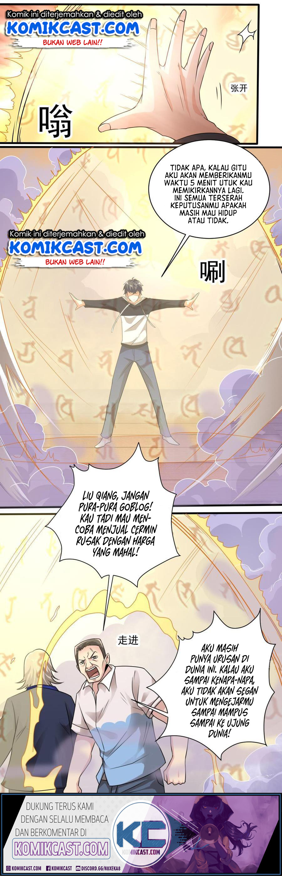 The Developer System (Hell’S Developer) Chapter 114 Gambar 7